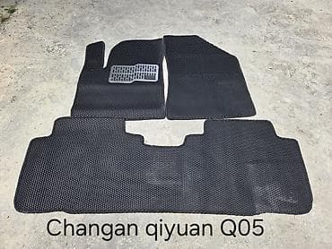 ucuz avto: Avtomobil üçün ayaqaltı, Yeni, EVA, CHANGAN — 2