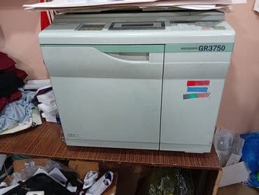 pirinter canon: Satilir Rizoqraf Risograph RISO RP 3700 markalı ağ rəngli — 5