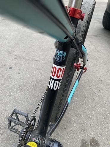 Trinx hardtail dağ velosipedi Texniki xüsusiyyətlər: - Çərçivə: Trinx — 7