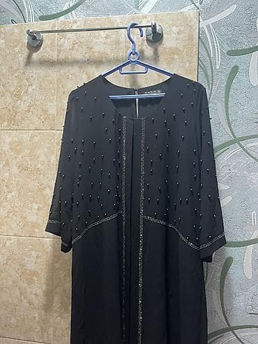 Plaşlar: Ziyafət donu, Maksi — 1