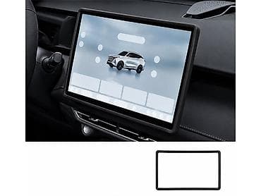 Nəqliyyat: Changan UNİ-Z monitor üçün qara qoruyucu rezin A01 Çatdırılma Və — 1