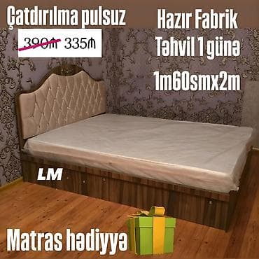Yeni, İkinəfərlik çarpayı, Matras ilə