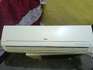 LG kandisaner 45 kv ela veziyetde işlek kandisanerdir — 1