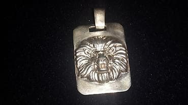 forma herbi: Kulon, Heyvanlar, Gümüş, Qaşsız, 18 g — 1