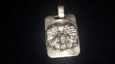 tək qaş: Kulon, Heyvanlar, Gümüş, Qaşsız, 18 g — 2