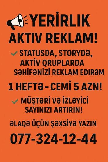 uşaq üçün makyaj: Другие товары для детей — 1