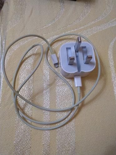 Simsiz şarj cihazı Apple