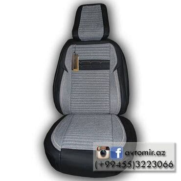 карта тахографа бишкек: Oturacaq üzlüyü k225 bundan başqa hər növ avtomobi̇l aksessuarlarinin — 1