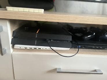 p4 disk: PlayStation 4 Soyun konsolu paketi - Model: PS4 - Daxili yaddaş: 1 — 1