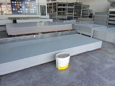 alçipanın qiyməti: Alçıpan — 9