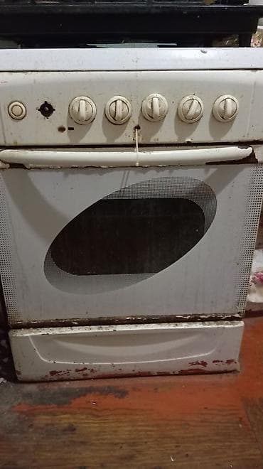 Qaz plitəsi Ayrıca dayanan, 4 gözlü — 3
