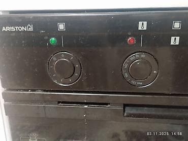 hotpoint ariston soyuducu: Elektrik sobası Quraşdırılan — 2