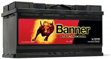 audi a6 2 tdi: Banner, 95 ah, Orijinal, Almaniya, Yeni — 1