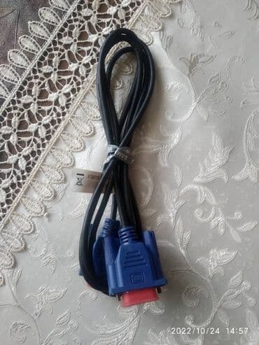 sip kabel: RGB kabel — 1