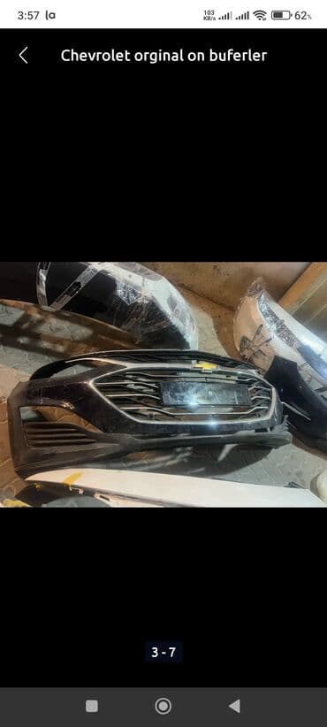 mersedes qapi rezinleri: Chevrolet — 5