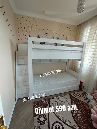 Oğlan və qız üçün, Yeni, Çarpayı, Matras ilə, Siyirməli, Laminat