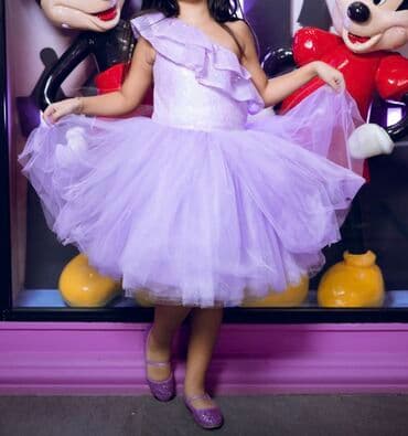 Don, Ziyafət, 10 - 12 yaş