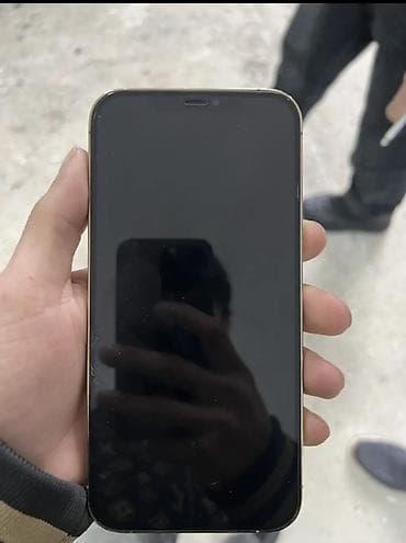 ifon 11: IPhone 12 Pro, 128 GB, Qızılı — 2