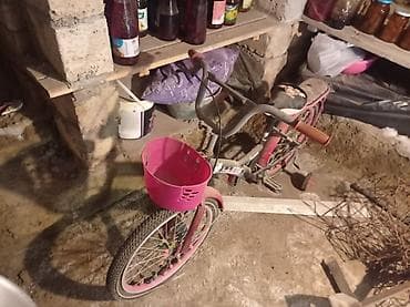 velo.az sumqayit: Salam qız velosipedi 20 lik 2 əlavə təkəri de üstündədir işlek — 1