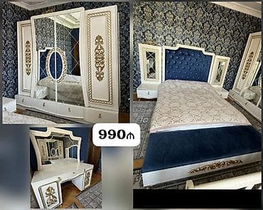 Yataq dəsti

matras var baza yoxdur

ünvan binə bolluq

75