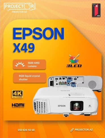 İşlənmiş Stasionar Proyektor Epson, Ünvandan götürmə, Pulsuz çatdırılma, Ödənişli çatdırılma lalafo.az -da İşlənmiş Stasionar Proyektor Epson, Ünvandan götürmə, Pulsuz çatdırılma, Ödənişli çatdırılma