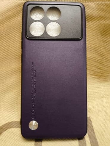 поко: Чехлы — 5