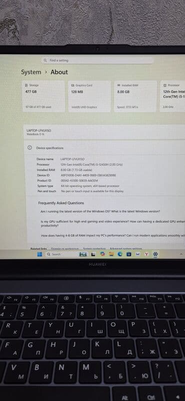 Настольные ПК и рабочие станции: Huawei noutbuk - Model xətti: Huawei (MateBook seriyası görünüşlü — 7