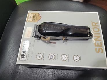 second son: Wahl Professional 5-Star Series Cordless Senior saç kəsim maşını. Heç — 3