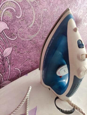 beko paltaryuyan servis: Buxarlı ütü, Beko, Kredit yoxdur, Ünvandan götürmə — 2