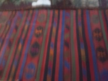 İncəsənət və kolleksiyalar: Məhsul: Dekorativ ikonalar və xalçalar dəsti Təsvir: - 4 ədəd dini — 5