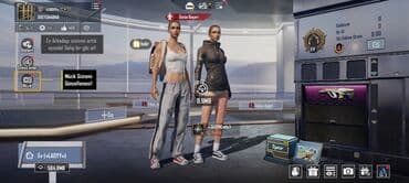 PUBG Mobile hesabı – C9S27 mövsümü - Səviyyə: 53 - Ad: «LADYY» - İD