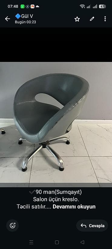 ✔️90 man(Sumqayıt) Salon üçün kreslo. Təcili satılır. Vpp Yg44~X