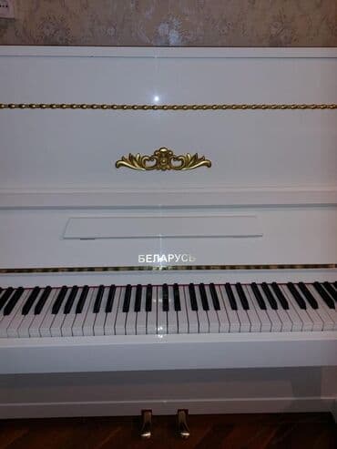 piano dersleri baki: Pianino БЕЛАРУСЬ Rusiya stehsalı. Əla vəziyyədə. Köklənib — 2