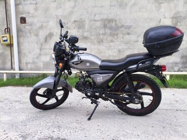 suret qutusu satilir: Tufan 50 sm3, 2024 il, 17746 km — 9