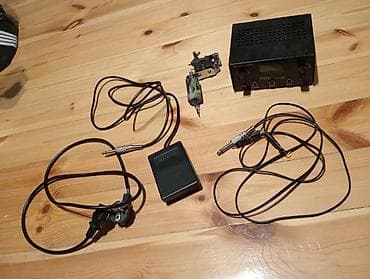 Salam Əleykim Blok Pedal Maşinka Maşinkanın Şunuru. 6 cür iynələr lalafo.az -da Salam Əleykim Blok Pedal Maşinka Maşinkanın Şunuru. 6 cür iynələr