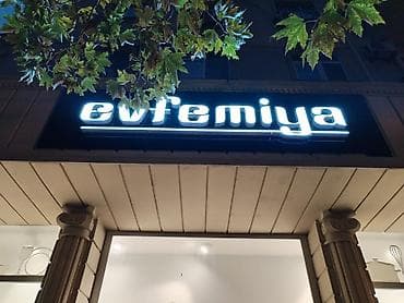 reklam cap: Led işıqlı reklam lövhələri və həcmi hərflər hazırlanması - Fasad və — 4