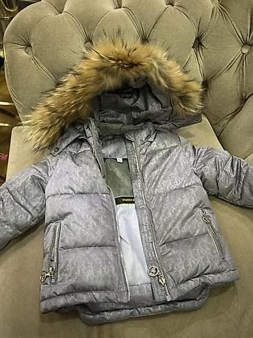 Kurtka, Uniseks, 1 - 2 yaş