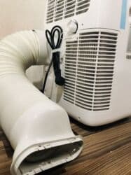 epilyator satilir: Kondisioner Hoffmann, İşlənmiş, 30-35 kv. m, Daxili blok, Kredit yoxdur — 2