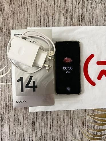 Video oyunlar və konsollar: Oppo A1, rəng - Boz, Barmaq izi — 4