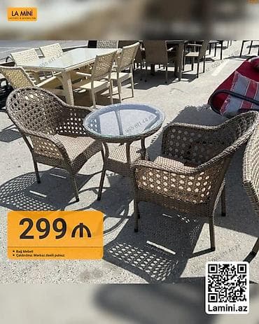 Круглый стол, 2 стула, Нераскладной, Со стульями, Плетеный