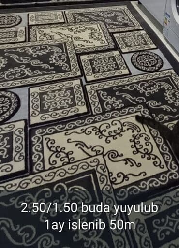 şabalid: Məhsullar: 1) Şanel xalça – ölçü: 4 x 2.5 metr. “İmperator” tipli — 3