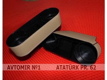 danqrat azərbaycan dilində: Ciblik k1 🚙🚒 ünvana və bölgələrə ödənişli çatdırılma 💳birkart və — 1