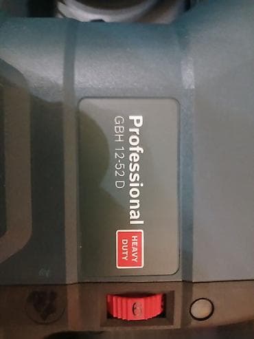 perefarator: Bosch Professional GBH 12-52 D ağır xidmət üçün perforator/çəkic — 3