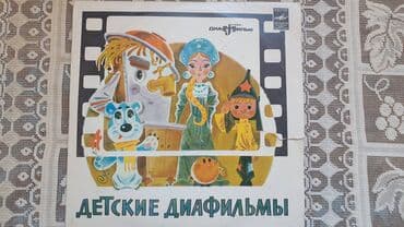 9 dollar nece manatdir: 1. Azərbaycan Milli Mahnolari - 30 manat 2. Raymond Paus - 15 manat 3 — 1