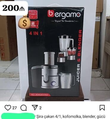 Şirə çəkən maşın