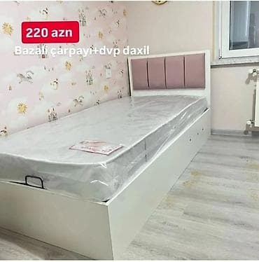uwaq manejleri: Oğlan və qız üçün, Yeni, Çarpayı, Bazalı, Matras ilə, Siyirməsiz — 1