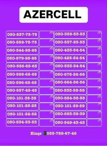 azersel operatorla elaqe: Nömrə: ( 050 ) — 1