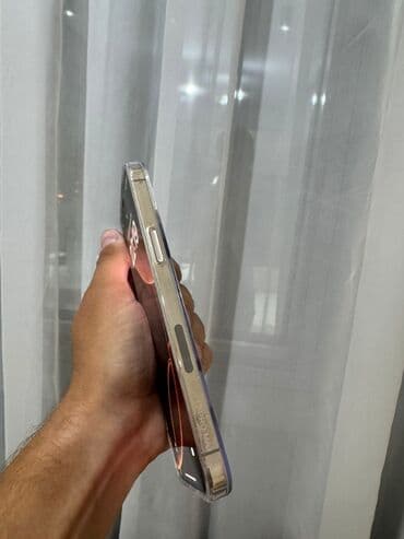 iphone 7 plus 128: IPhone 12 Pro Max, 128 ГБ, Золотой, Face ID — 5