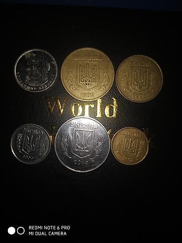 mis samovarlar: Ukrayna sikkələri dəsti Təsvir: - Ukrayna milli valyutasından qarışıq — 2