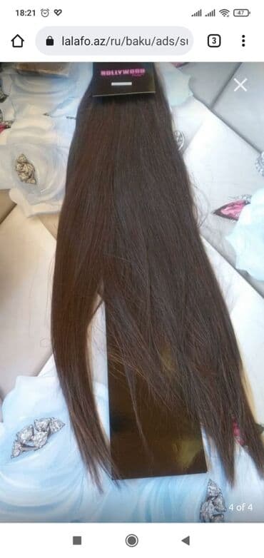 təbii qadın şubaları: Süni saçlar topdan satış qiymətə yalnız bizdədir ucuz saclar Cirt — 1
